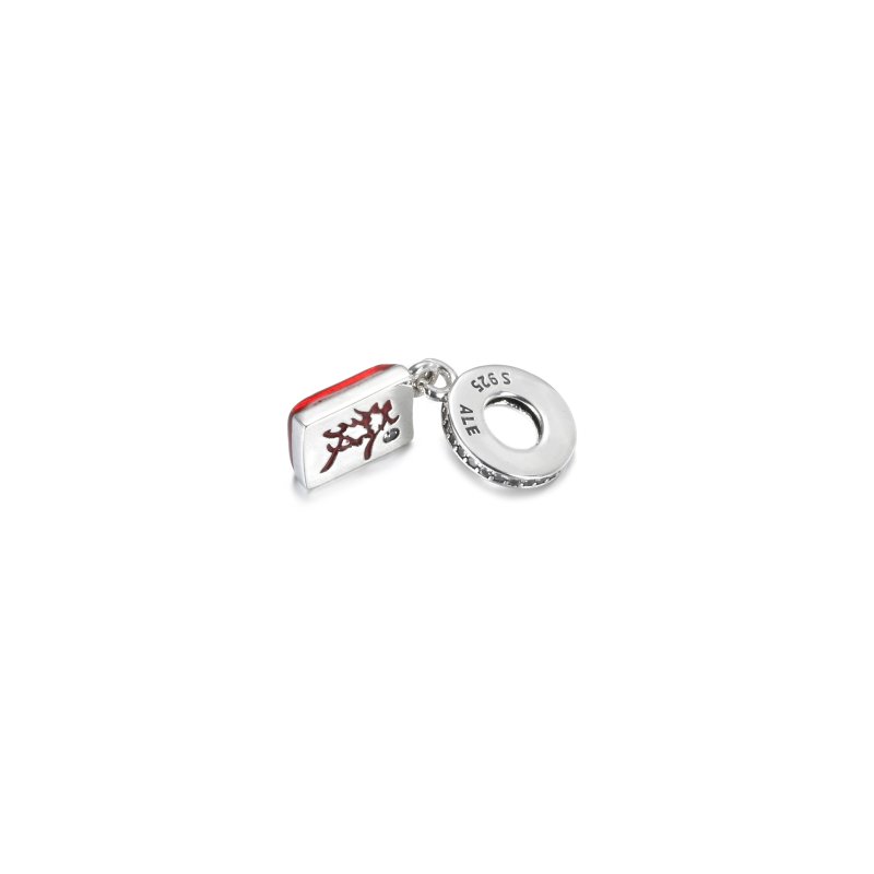 (kuva) PANDORA Mahjong Helmi Charm - 799277C01 - Näytä 4
